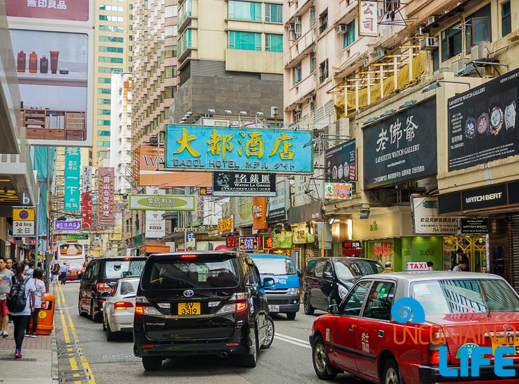 Traffic, things to avoid when visiting Hong Kong, Uncontained Life