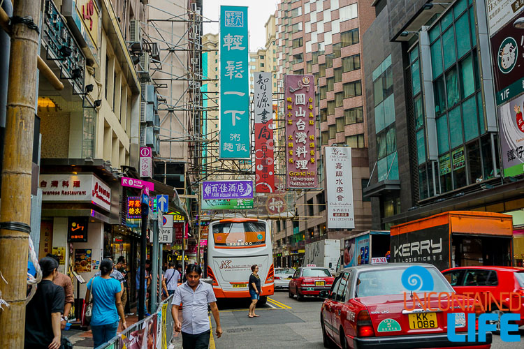 Street Congestion, things to avoid when visiting Hong Kong, Uncontained Life