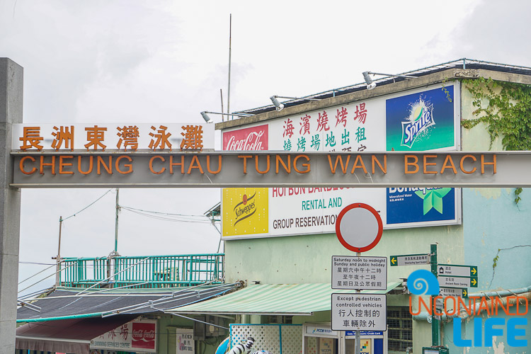 Tung Wan Beach, Day trip to Cheung Chau, Hong Kong, Uncontained Life