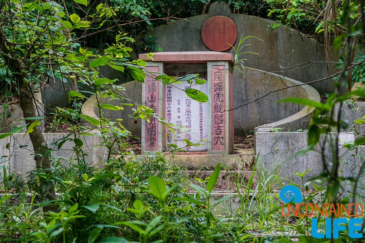 Shrine, Day trip to Cheung Chau, Hong Kong, Uncontained Life