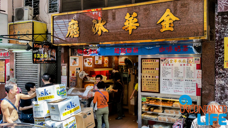 Bakery, Hong Kong, Uncontained Life