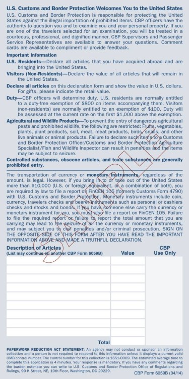 Sample USA Customs Form Back