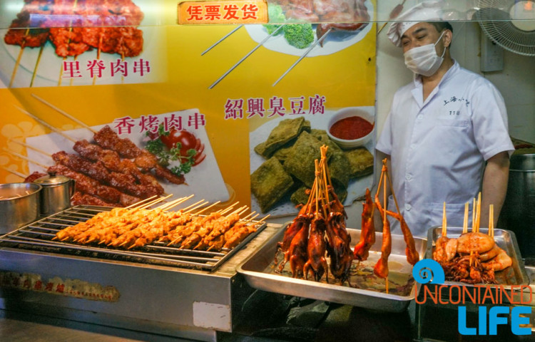 Skewers, 24 Hours in Shanghai, China, Uncontained Life