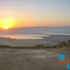 Masada Snake Path, Israel, Uncontained Life